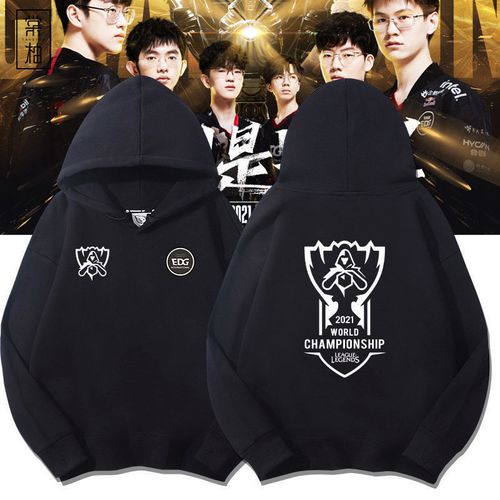 V4电竞节：Gambit击败Entropiq夺得冠军