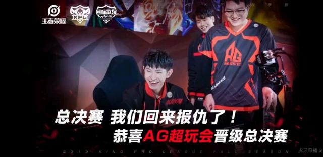 Team WE vs BLG赛前数据前瞻：双方中单选手的发挥主掌局势