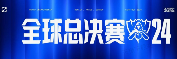 度重点提