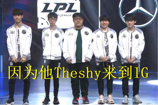 后一