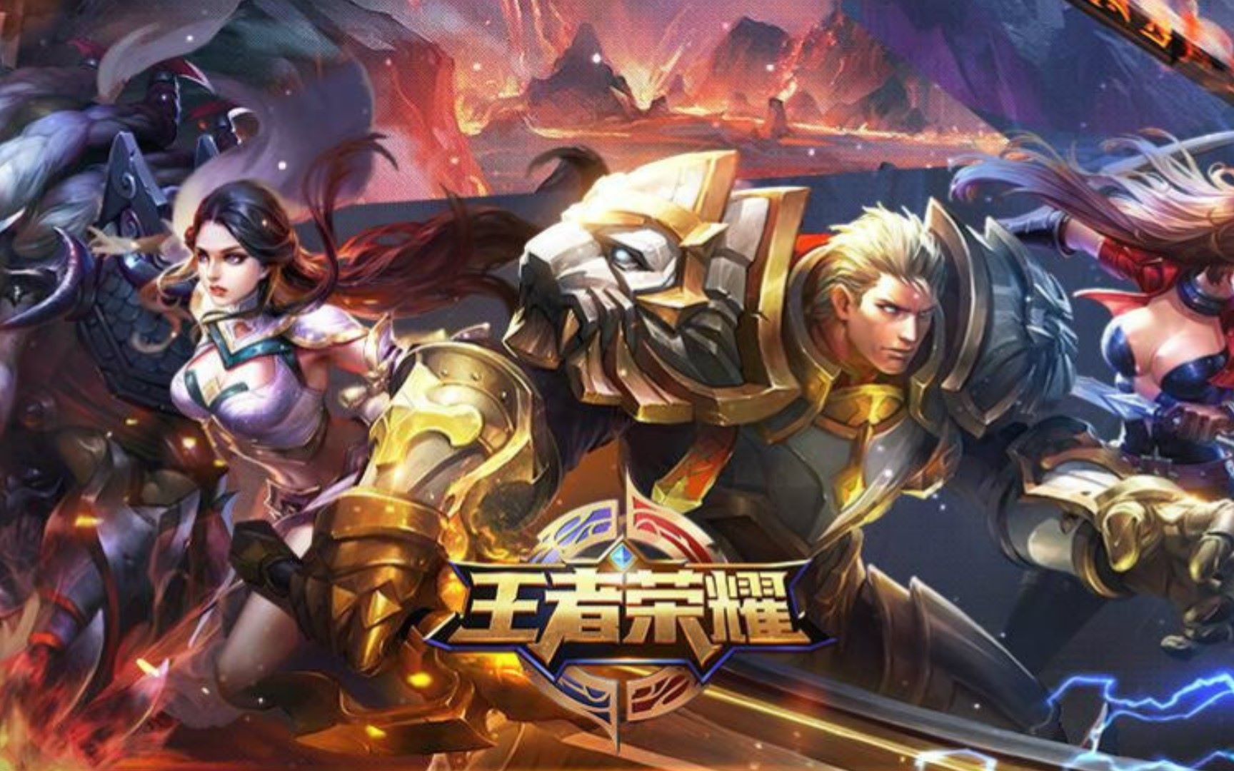 言关注明