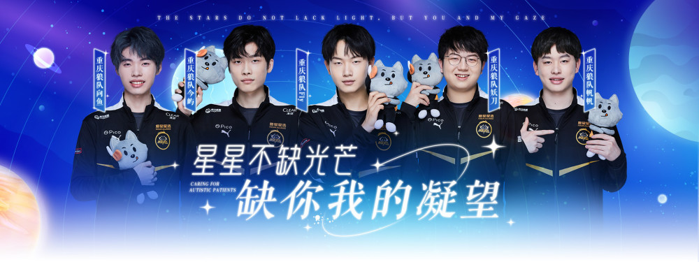 G2和 Spirit 在StarLadder布达佩斯Major 2025第三阶段以两场胜利结束了这一天
