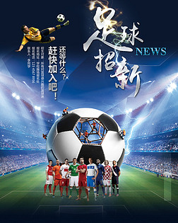 一个伟大的开始！ Weibo Gaming 成功击败了 Oh My God 赢得了首场比赛
